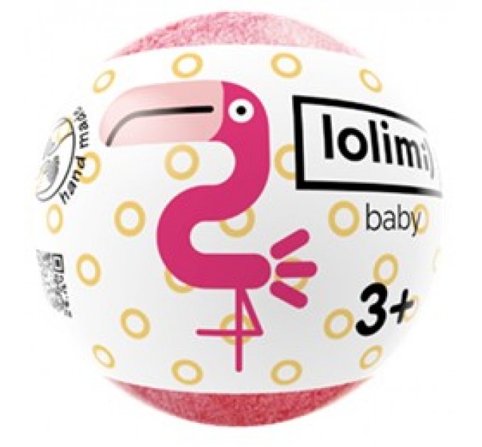 Детская шипучая соль для ванн  LOLIMI) "Фламинго" с ароматом "Малины",135 г