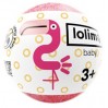 Детская шипучая соль для ванн  LOLIMI) "Фламинго" с ароматом "Малины",135 г