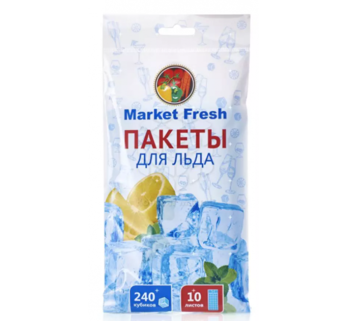 Пакет для льда Market Fresh с клапаном, 24 кубика*10 шт